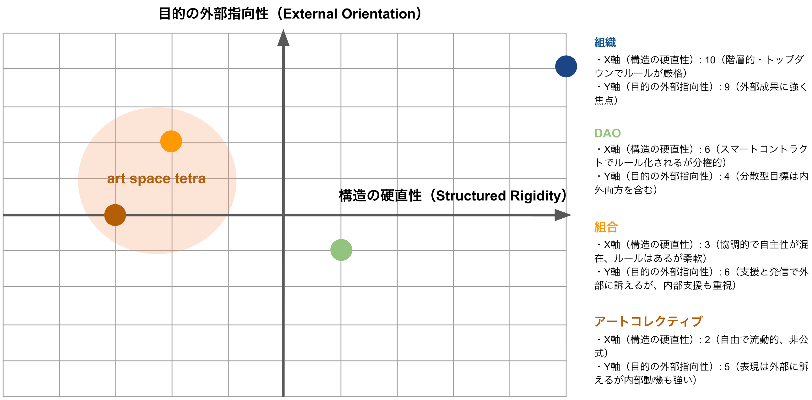 ----------2025-03-02-15.51.56-1